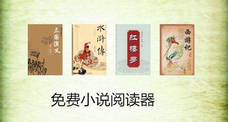 菲律宾上大学有哪些好处(大学留学优势汇总)